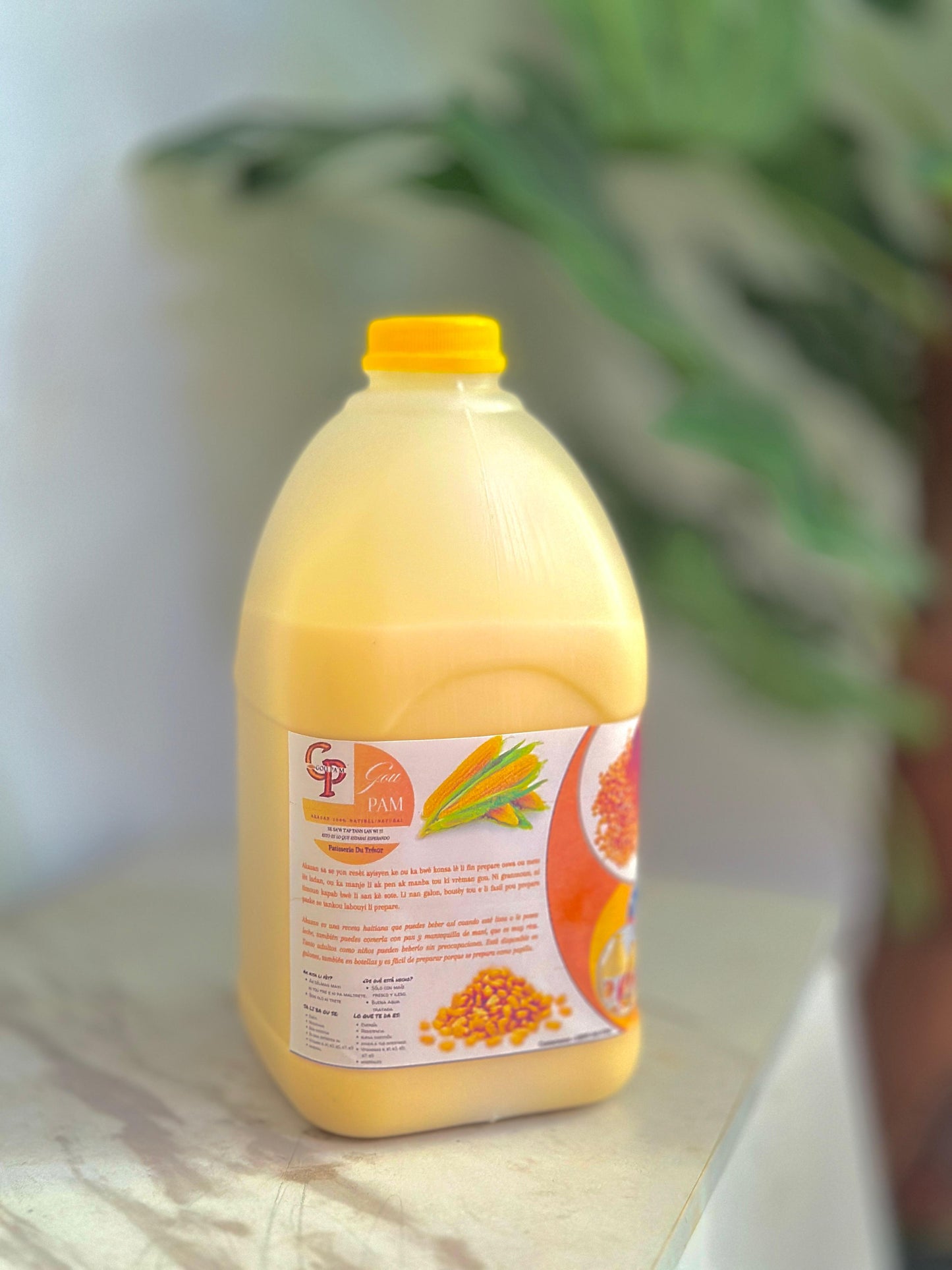 AKASAN 100% Naturel - Demi Galon - Sans mélange